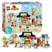 LEGO DUPLO 10411 Learn about Chinese Culture