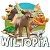 Playmobil Wiltopia