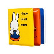 Miffy Bath Book, 10x10cm