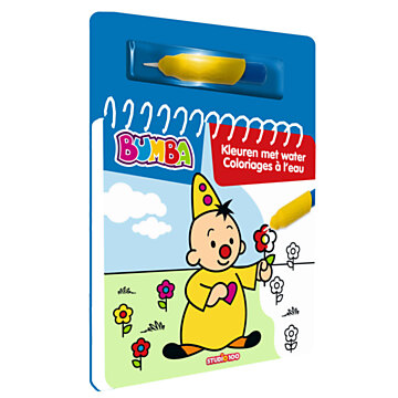 Bumba Coloring Book - Coloring with Water