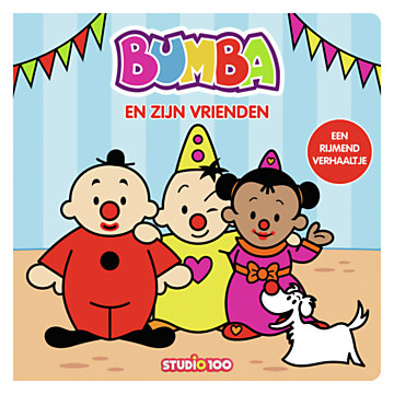 Bumba Cardboard Book - Bumba and his Friends