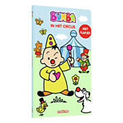 Bumba Board Book with Flaps - In the Circus