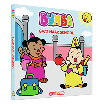 Bumba Kartonbuch - Schule