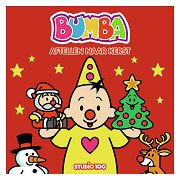 Bumba Cardboard Book - Christmas
