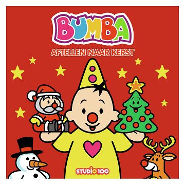 Bumba Cardboard Book - Christmas