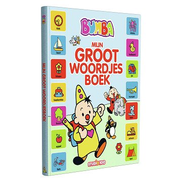 Bumba Big Cardboard Book - My Big Word Book