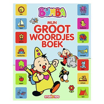 Bumba Large Cardboard Book - My Large Word Book