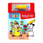 Bumba Coloring Book Coloring with Water Birthday