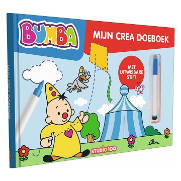 Bumba Board Book - My Craft Activity Book
