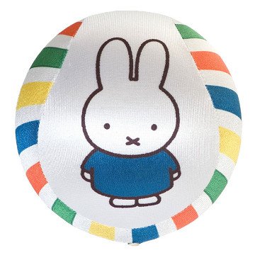 Miffy Ball, 12.5cm