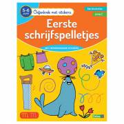 Exercise Book with Stickers - First Writing Games (5-6 years)