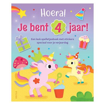 Hoera! Je bent 4 jaar! Eenhoorns