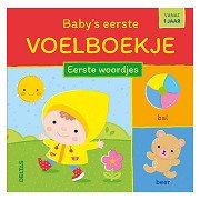 Baby's first tactile book - First words