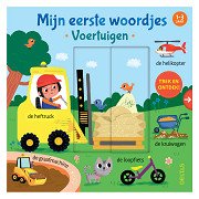 My First Words Board Book - Vehicles (1-3 y.)