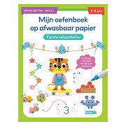 Practice Book Washable Paper First Counting Games (4-5 y.)