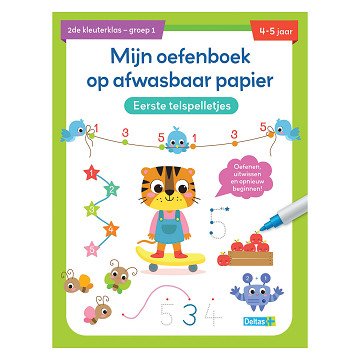 Practice Book Washable Paper First Counting Games (4-5 y.)