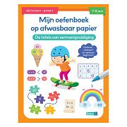 Practice Book Washable Paper Multiplication Tables (7-8 y.)