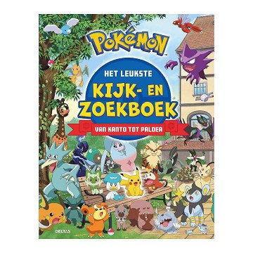 Pokémon Het leukste kijk- en zoekboek van Kanto to Paldea