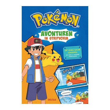 Pokémon Avonturen in Stripvorm - Op Zoek Naar Kingdra