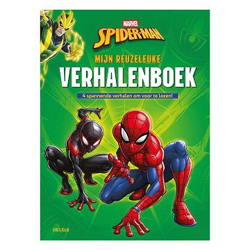 Marvel Spider-Man Mein superlustiges Bilderbuch