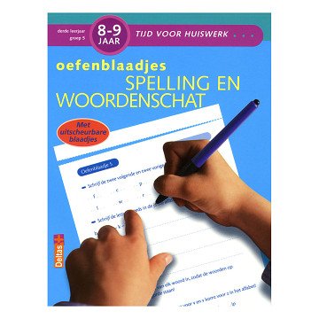 Oefenblaadjes  Spelling En Woordenschat (8-9 J.)