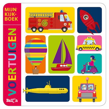 Mein Schaumstoff-Lookbook – Fahrzeuge