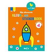 My Very First Coloring and Sticker Book 2+ (Rocket)