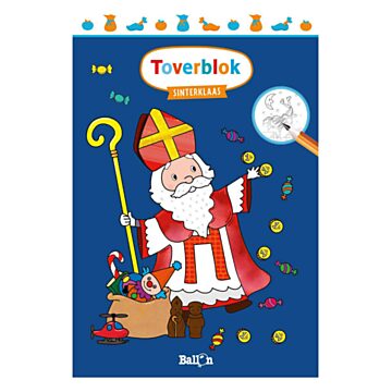 Magic block Sinterklaas