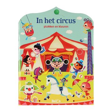 Paste and Color in the Circus