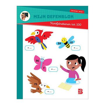 My practice block Mental arithmetic up to 100