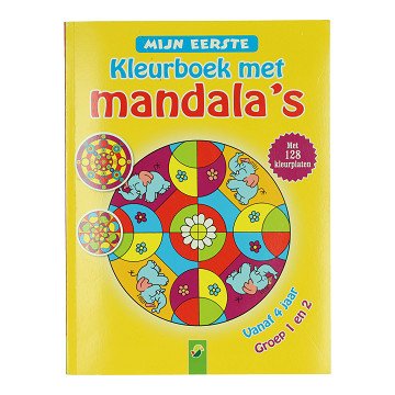 My First Mandala Coloring Book