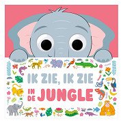 I see, I see in the jungle