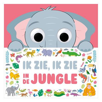 I see, I see in the jungle