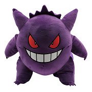 Pokemon 3D Rucksack Plüsch Gengar