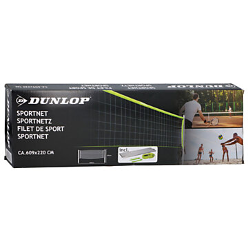 Dunlop Sportnet, 609x220cm