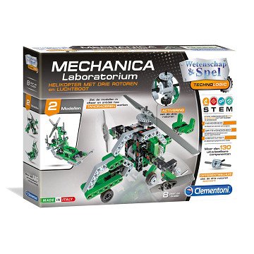 Science & Game Mechanics - Helicopter & Boat