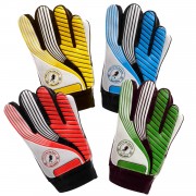 Sports Active Goalkeeper Gloves - Size S