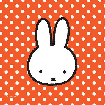 Miffy Napkins, 20 pcs.