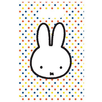 Miffy Handout Bags, 6 pcs.