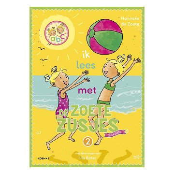 I read with the Sweet Sisters 2