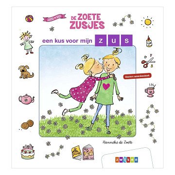 The Sweet Sisters A kiss for my sister