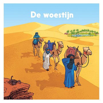 Das Wüstenkinderbuch