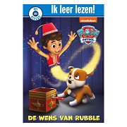 AVI - PAW Patrol, Rubble's Wish