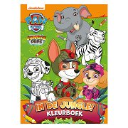 PAW Patrol in the jungle Coloring Book