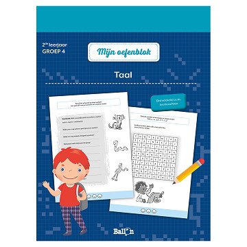 My Practice Block - Language (Group 4)