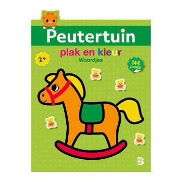 Paste and Color Toddler Garden Words 2+