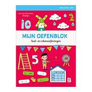 Taal- en Rekenoefeningen