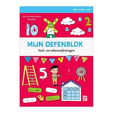 Language and Math Exercises