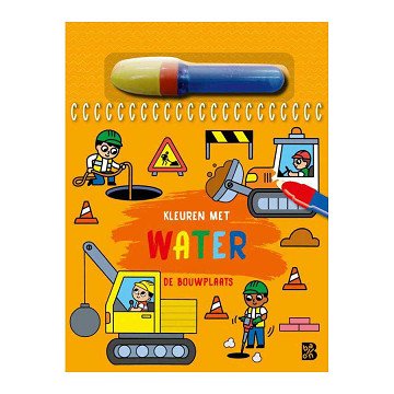 Kleuren met Water - Bouwplaats
