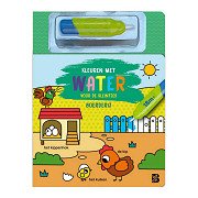 Watercolours for the Little Ones Farm 18m+